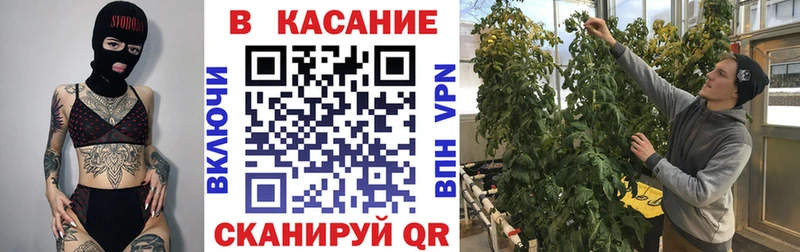 Магазин наркотиков Ставрополь МАРИХУАНА  Мефедрон  ссылка на мегу ONION  ГАШ  А ПВП  Амфетамин 
