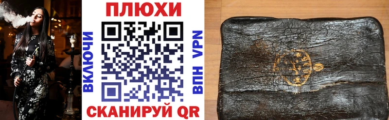 ГАШ 40% ТГК  Ставрополь 