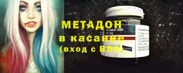 MDMA Premium VHQ Нефтекумск