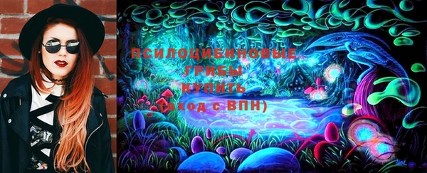MESCALINE Алзамай