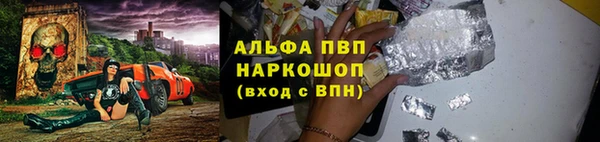 твердый Алексеевка