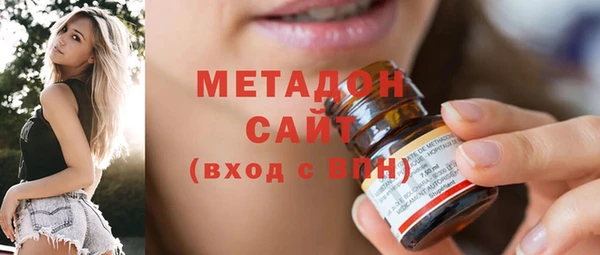 спайс Алексин