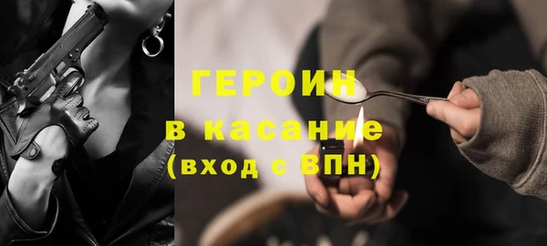 твердый Алексеевка