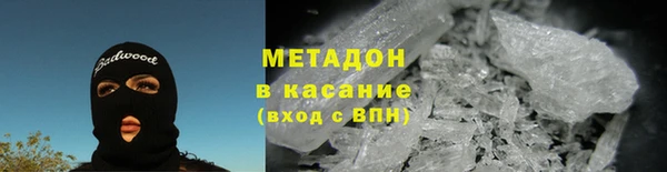 спайс Алексин