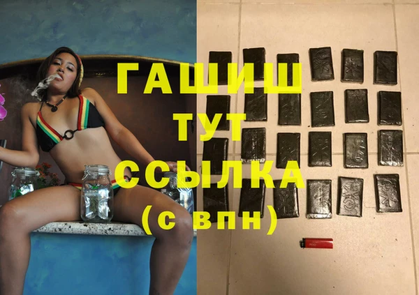 твердый Алексеевка