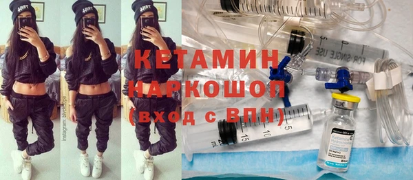 MESCALINE Алзамай