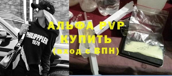 твердый Алексеевка