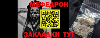 дживик Малгобек