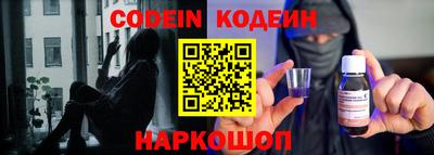 скорость Чебаркуль
