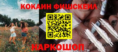 дживик Малгобек