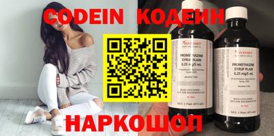 меф VHQ Малоярославец