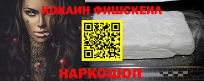 дживик Малгобек