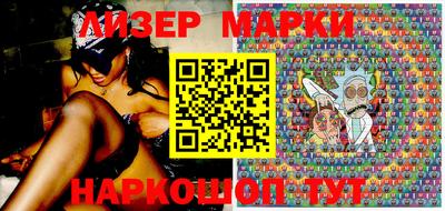меф VHQ Малоярославец