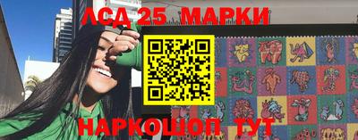 меф VHQ Малоярославец