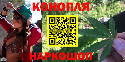 меф VHQ Малоярославец