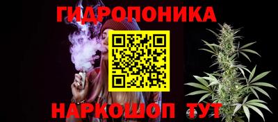 меф VHQ Малоярославец