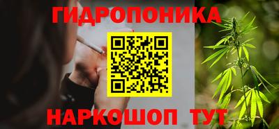 дживик Малгобек