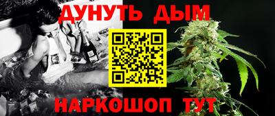 кокс Чапаевск