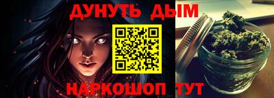 дживик Малгобек