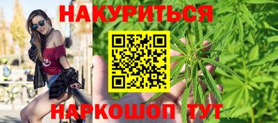 дживик Малгобек