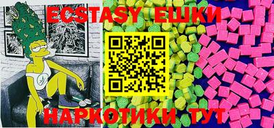 дживик Малгобек