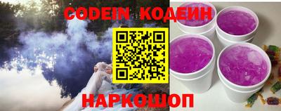 меф VHQ Малоярославец