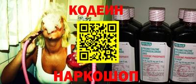 дживик Малгобек