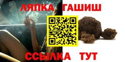 мескалин Мариинск
