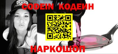 дживик Малгобек