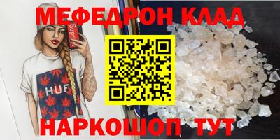 дживик Малгобек