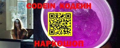 меф VHQ Малоярославец