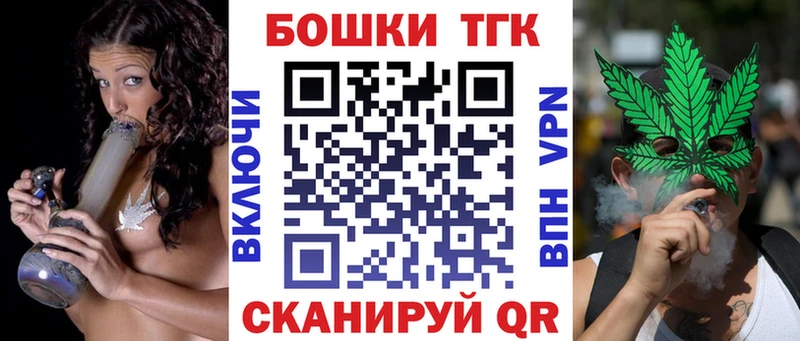Бошки марихуана сатива  Ставрополь 